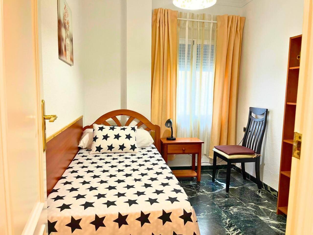 Home4u Fuente Nueva Appartement